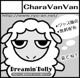 comitia106