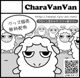 comitia106